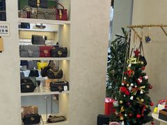 -六六奢品·vintage中古·回收二手奢侈品包包手表首饰(环球港店)