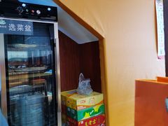 -杨国福麻辣烫(观前街店)