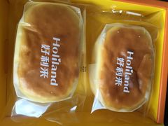 iphone_upload_pic-好利来(四惠店)