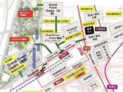 -阪急百货店(梅田总店)
