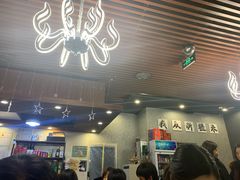 -楼兰印象(朝外店)