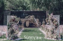 -Sunny喜铺婚礼策划(东部店)