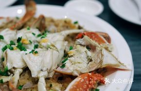 Flower Crab Taro Rice