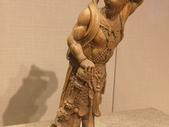 -北京工艺美术博物馆