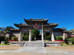 -建水文庙