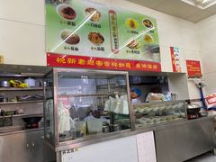 -杨记灌肠(食品街店)