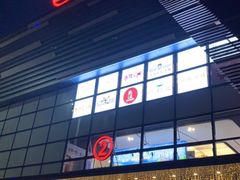 -万达广场(北京槐房店)