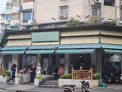 -李记清真馆(打钉巷店)