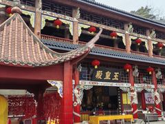 -龙泉洞(沙坪坝区)