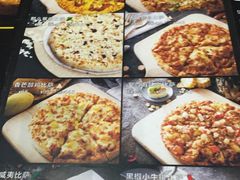 -牛男手造(地铁天虹店)
