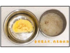 -好奇星国际托育(金地自在城校区)