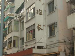 -老班长手工灌汤包老店(东山店)