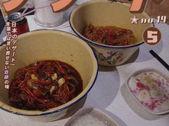 -丹虾|文和友小龙虾·烙锅(陕西路旗舰店)