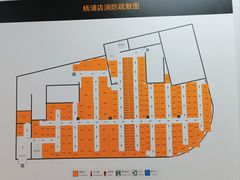 -安东易迷你自助仓储寄存仓库(杨浦店)