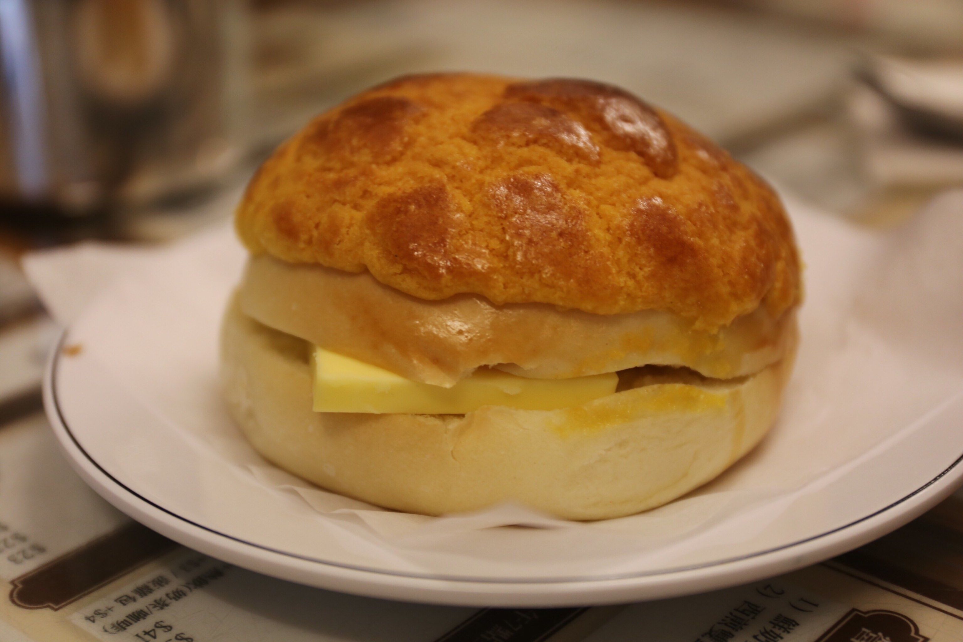 香港必吃的菠萝油