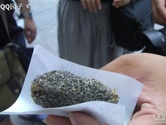 麻滋-叶氏麻糍(鼓浪屿店)
