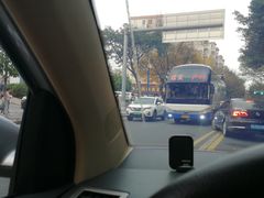 -优托邦(长兴路店)