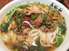 -易裕和·长沙米粉(友谊路店)