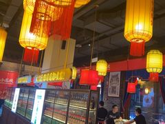 -小龙坎火锅(春熙太古里店)