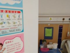 -上海市第四人民医院