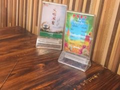 -美达尔烧烤海鲜家常菜(泰山路店)