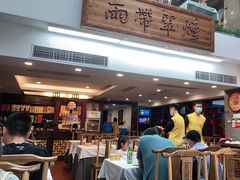 -东门烤鸭店(东华门店)