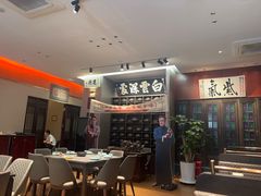 -福照楼汽锅鸡·云南菜(护国路店)