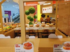 -喜家自助小火锅(卓悦里店)