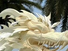 -成都欢乐谷