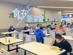 -北大家园食堂
