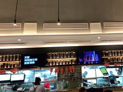 -木屋烧烤(坂田天安云谷店)