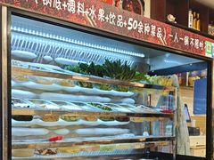 -壹天自助小火锅·贵州地摊火锅