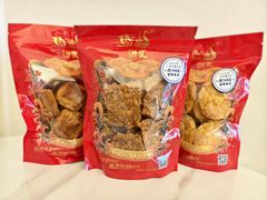 金奖原味小凤饼-诚志饼家·小凤饼非遗传承(中山六路店)