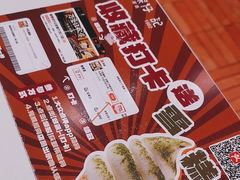 -香港深仔记茶餐厅(东门店)