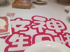 -同庆楼(奥体中心店)