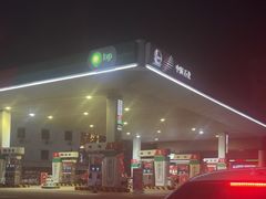 -中石化碧辟萧山加油站