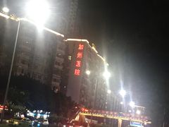 -曾老幺鱼庄(龙华商厦店)