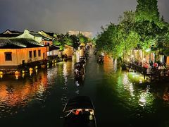 -乌镇西栅景区