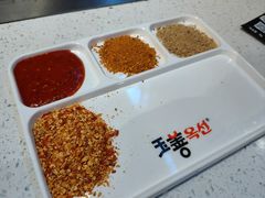 -玉善烧烤串城(长春总店)