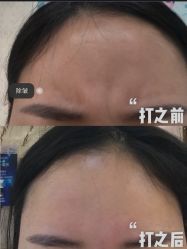 -上海漾颜医疗美容