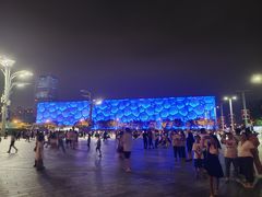 -国家会议中心大酒店