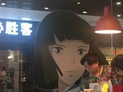 -肯德基(宁波万达店)