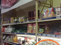 大减价货架-麦德龙(十里河店)