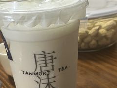 -唐沫茶兮(仓山万达金街店)