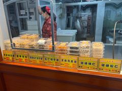 -采芝斋评弹茶馆(观前街店)