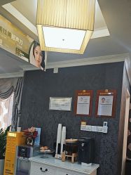 -深圳阳光医疗美容医院·旗舰店