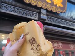 -赵天禄(葑门横街店)