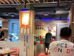 -喝丢一只鞋海鲜烧烤·海肠捞饭(市场店)