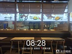 -老乡鸡(南京胜利路店)