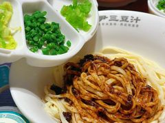 -尹三豆汁(前门旗舰店)